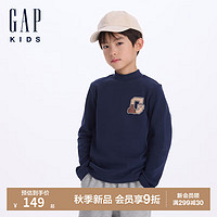 Gap【大小童同款】Gap男童2024初秋套头长袖T恤儿童装上衣646048 海军蓝 90cm(1-2岁)亚洲尺码