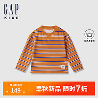 Gap【大小童同款】男童2024初秋长袖T恤活力儿童装上衣646132 蓝黄条纹 140cm (10-11岁) 亚洲尺码