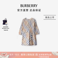 博柏利(BURBERRY)女童 格纹棉质连衣裙80886811