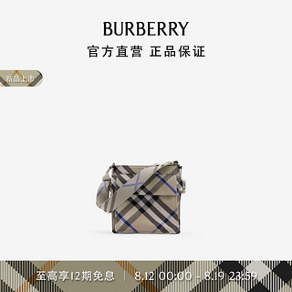 博柏利（BURBERRY）男包 小号 Trench 托特包80950121