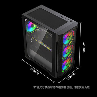 联想（Lenovo）异能者魔术师2024电竞游戏办公设计主机台式机电脑 i5-12400F 16G内存 1TB固态 RX550-4G 