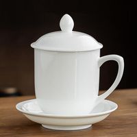 金镶玉茶杯 陶瓷盖杯水杯会议杯办公杯酒店商务个人喝茶开会杯子礼盒装 素简羊脂玉瓷会议杯礼盒装