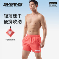 诗旺斯SWANS沙滩裤男士速干透气可下水短裤海滩度假冲浪游泳裤