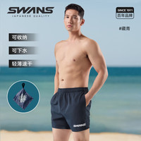 诗旺斯SWANS沙滩裤男士速干透气可下水短裤海滩度假冲浪游泳裤藏青XL