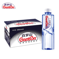 Ganten 百岁山 饮用天然矿泉水 348ml*24瓶 整箱
