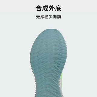 adidas「洞能跑鞋」4DFWD 4跑步鞋男子阿迪达斯IE5977 淡绿/亮柠檬黄/旧蓝 45