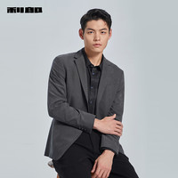 利郎（LILANZ）绒感休闲西服外套男修身秋季24商务男士西装上衣小西装 深灰（G4QDX721SA） 170/84A