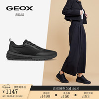 GEOX杰欧适女鞋2024秋季跑步鞋圆头日常休闲鞋D46XTA