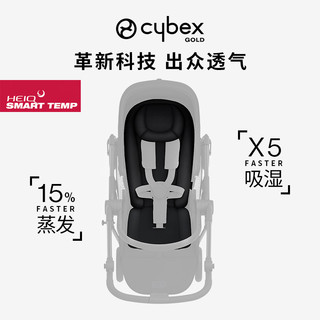 Cybex轻便碳纤维婴儿车Melio3Pro HeiQ科技可坐可躺双向遛娃