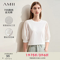 AMII2024夏极简直筒丝光棉拼接蕾丝泡泡中袖T恤女款 米白 160/84A/M