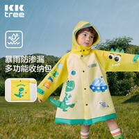 kocotreekk树儿童雨衣宝宝男童女小小童雨披幼儿园雨具分体斗篷式 L【身高110-125CM】 新绿野仙踪-恐龙