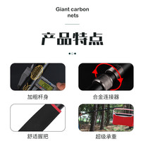 护王大物抄网套装伸缩不锈钢抄网杆网兜巨物捞网鱼抄网竿套装