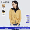 娜尔思（NAERSI）商场同款假两件撞色针织衫上衣女春季新款黄色减龄毛衣 浅黄色
