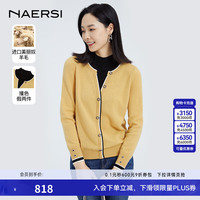 娜尔思（NAERSI）商场同款假两件撞色针织衫上衣女春季新款黄色减龄毛衣 浅黄色