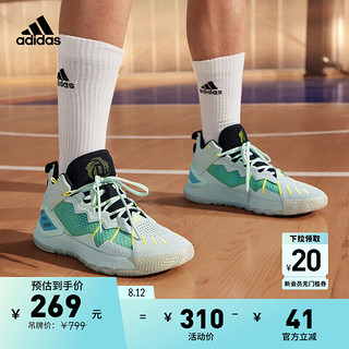 adidas 阿迪达斯 D Rose Son of Chi 男子篮球鞋 GW7650 薄荷绿/黑 46