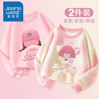 真维斯女童扎染卫衣春秋款儿童圆领秋装上衣中大童女孩百搭T恤薄