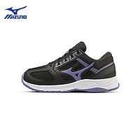 美津浓（MIZUNO）Mizuno儿童运动鞋户外徒步防滑减震耐磨男女童百搭轻便跑步 黑色/紫色 36码 脚长225mm