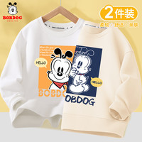 BoBDoG巴布豆男童卫衣儿童秋装宽松休闲上衣舒适套头衫棉质打底长袖中大童童装 白 哈喽巴布+米白 回头看 120