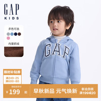 GAP【大小童同款】男女童2024初秋新款logo开衫卫衣外套646082