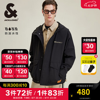 杰克·琼斯（JACK&JONES）男装秋季工装风百搭宽松连帽外套男生字母印花防泼水夹克男 E40 黑色 185/104A/XL