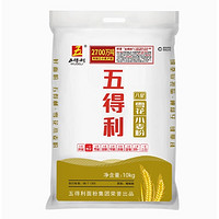 五得利 八星雪花小麦粉 5kg