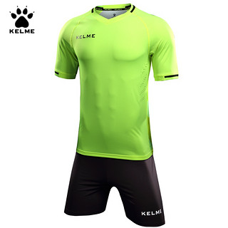 KELME/卡尔美足球服套装男比赛球衣透气吸湿排汗光板球服KMC160028 荧光绿黑 M/170