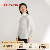 EP雅莹女装 木耳边半高领国风新中式收腰白衬衫 2024秋装新款2208A 白色