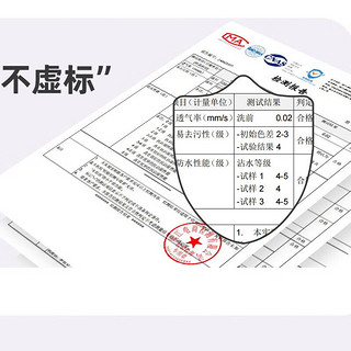 J.KIDS儿童冲锋衣外套三防春秋款男女童防风防水潮流耐磨连帽登山服上衣 蓝色 120