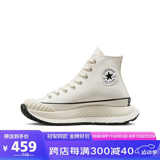 CONVERSE 匡威 米白运动休闲高帮厚底帆布鞋A01682C 米白 37码