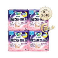 互动有奖：答题抽雅诗兰黛防晒，瓜分万元碎银人人有