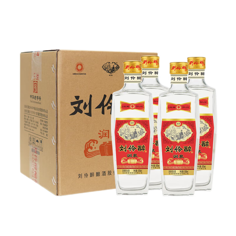 刘伶醉酒 润泉 52%vol 浓香型白酒