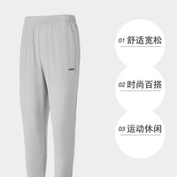 阿迪达斯adidas男裤休闲直筒梭织速干运动长裤