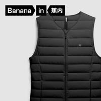 Bananain 蕉内 氢气301Air女士羽绒马甲轻薄羽绒服 10210470111 黑色 L