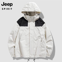 JEEP 吉普 冲锋夹克男女款户外山系夹克冲锋外套男女同款外套 冲锋衣-象牙白 S