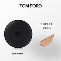 TOM FORD 汤姆·福特 奢金柔光气垫粉底液 #2.0 BUFF 黑漆限定 12g