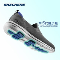 斯凯奇（Skechers）男鞋夏季GOWALK运动健步鞋一脚蹬软底缓震防滑透气网面休闲鞋 CHAR炭灰色 41