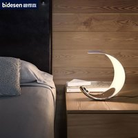 意大利设计师月牙灯极简触摸月亮台灯客厅灯轻奢金属装饰小夜灯