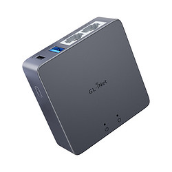 glinetGL-MT2500A网关2.5G端口USB无wifi旁路由 GL-MT2500A