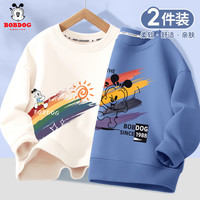 BoBDoG巴布豆男童卫衣儿童秋装宽松休闲上衣舒适套头衫棉质打底长袖中大童童装 米白 彩桥巴布+海军蓝 彩线巴布 140