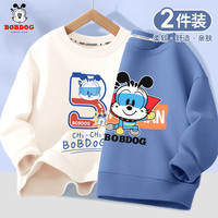 BoBDoG巴布豆男童卫衣儿童秋装宽松休闲上衣舒适套头衫棉质打底长袖中大童童装 米白 化学巴布+海军蓝 超人巴布 130