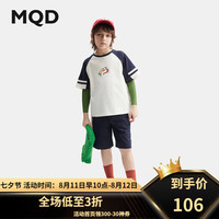 马骑顿（MQD）MQD童装男童套装2024夏季休闲撞色插肩袖T恤短裤儿童两件套潮 藏青 150cm