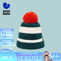 minibala迷你巴拉 巴拉秋季男女童学院风撞色针织帽宝宝保暖森系帽子 墨绿41035 110cm