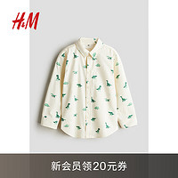 H&M2024秋季童装大童男童长袖棉质衬衫1209140 自然白/恐龙 110/56