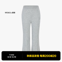little MO&Co.亲子装 little moco童装24秋装女童休闲针织长裤复古微喇叭裤 中花灰色 110/53