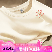 班尼路杏色短袖女2024新款宽松显瘦纯棉T恤简约休闲时尚百搭上衣