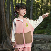 汪汪队立大功汪汪队童装男童连帽外套女童秋季外套儿童运动套装休闲衣服 粉色天天（单件上衣） 105CM