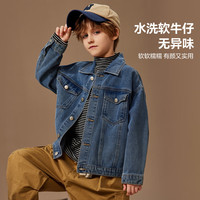 ASK JUNIOR男童外套2024秋装儿童复古水洗牛仔外套百搭潮 深蓝色 1