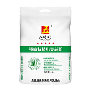 五得利面粉 强筋特精面粉5kg 饺子馒头面条家用通用面粉烘焙