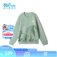 361°361度童装男童套头卫衣2024年秋季中大童卫衣 里昂绿 130