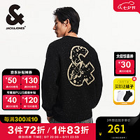 杰克·琼斯（JACK&JONES）秋冬宽松舒适潮流百搭时尚字母图案装饰套头毛衣针织衫男装衣服 E40 黑色 185/104A/XL